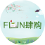 蛋白纯化与分析好物 春季促销 超值折扣