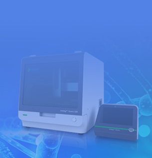 AmMag™ Quatro 1100 全自动多功能小型磁珠纯化系统