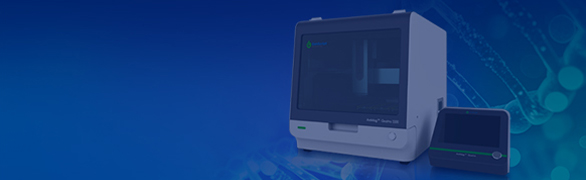 AmMag™ Quatro 1100 全自动多功能小型磁珠纯化系统