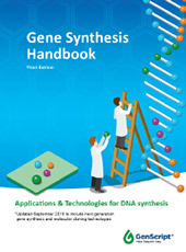 基因合成技术手册