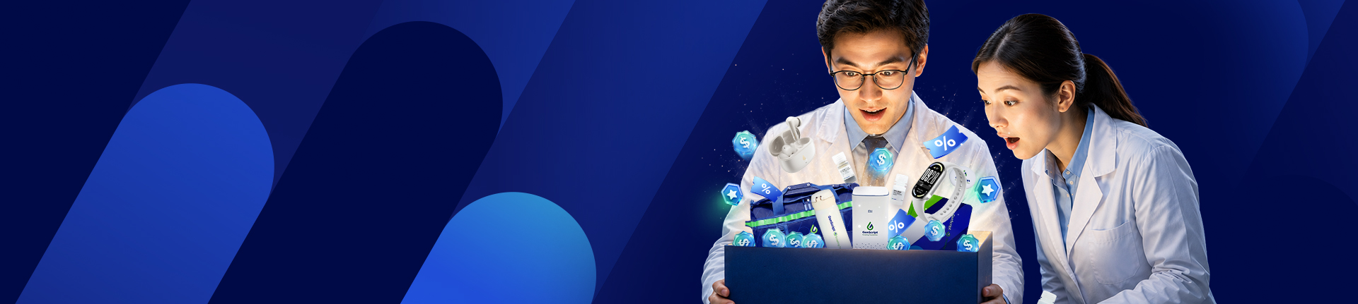 GenSpark Loyalty Program